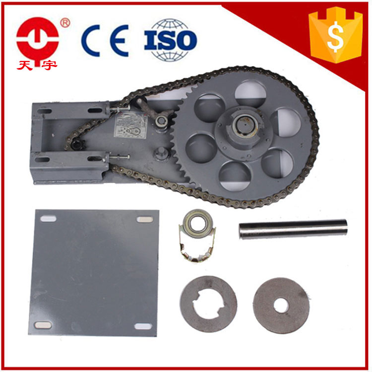 Supporting plate 1300-1500KG